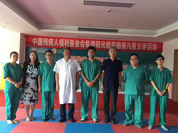 杭州中心