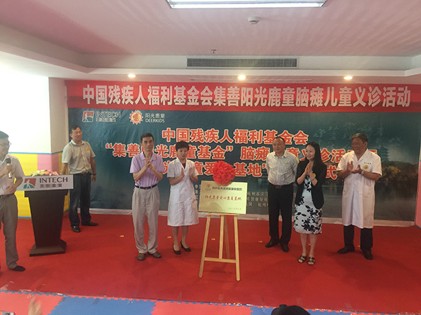杭州中心