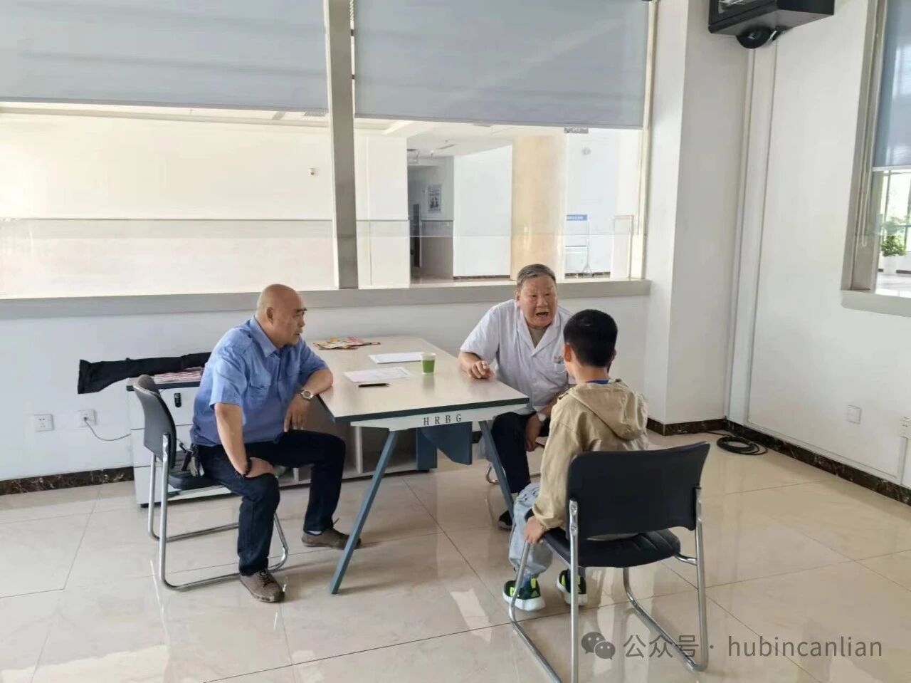 &ldquo;��������¹ͯ��̱��ͯ������Ŀ&rdquo;ר�Ұ�������������������̱����