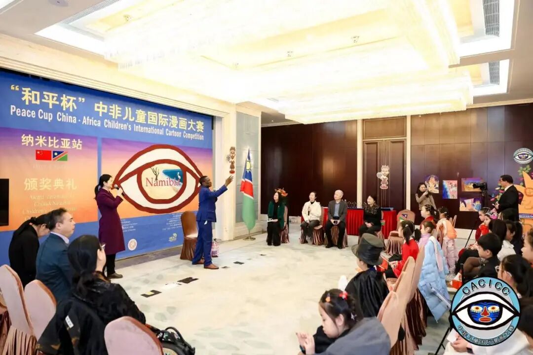 �������ģ����곤�� | ��ƽ���зǶ�ͯ���������������ױ���վ�佱�����ھ�Բ������