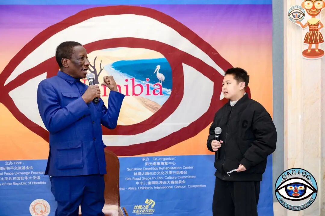 �������ģ����곤�� | ��ƽ���зǶ�ͯ���������������ױ���վ�佱�����ھ�Բ������