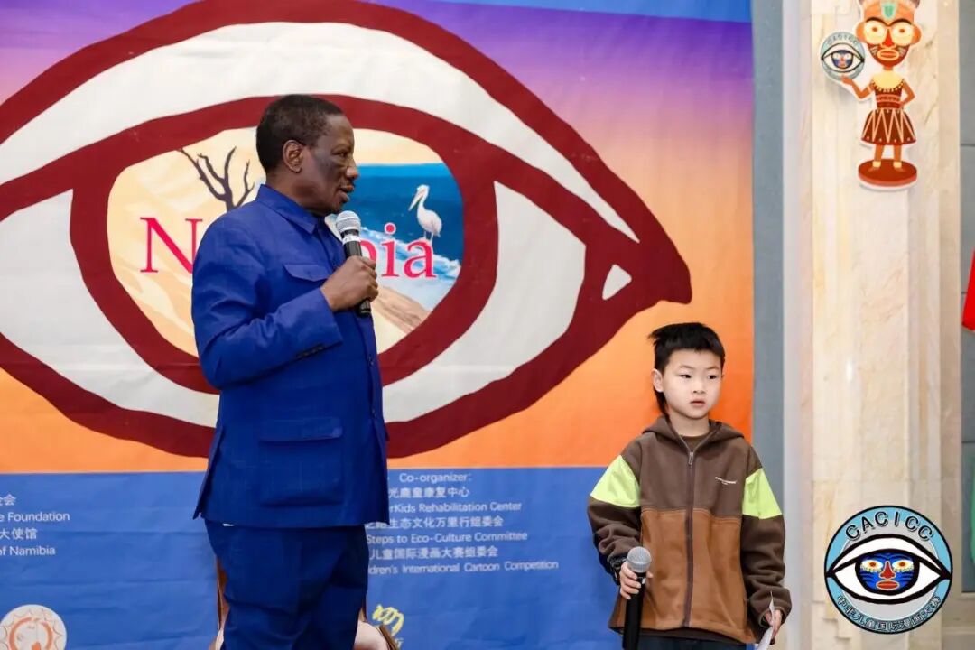 �������ģ����곤�� | ��ƽ���зǶ�ͯ���������������ױ���վ�佱�����ھ�Բ������