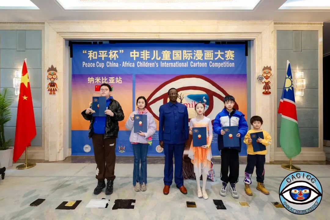 �������ģ����곤�� | ��ƽ���зǶ�ͯ���������������ױ���վ�佱�����ھ�Բ������