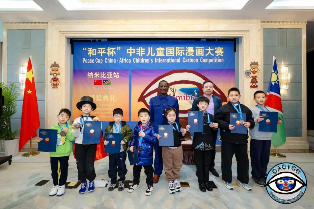 �������ģ����곤�� | ��ƽ���зǶ�ͯ���������������ױ���վ�佱�����ھ�Բ������