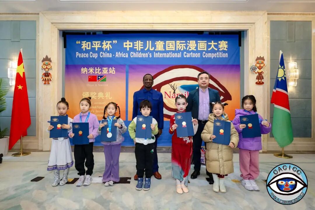 �������ģ����곤�� | ��ƽ���зǶ�ͯ���������������ױ���վ�佱�����ھ�Բ������