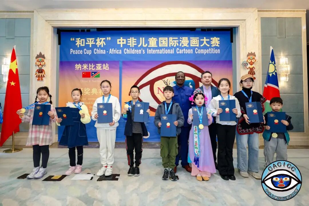 �������ģ����곤�� | ��ƽ���зǶ�ͯ���������������ױ���վ�佱�����ھ�Բ������