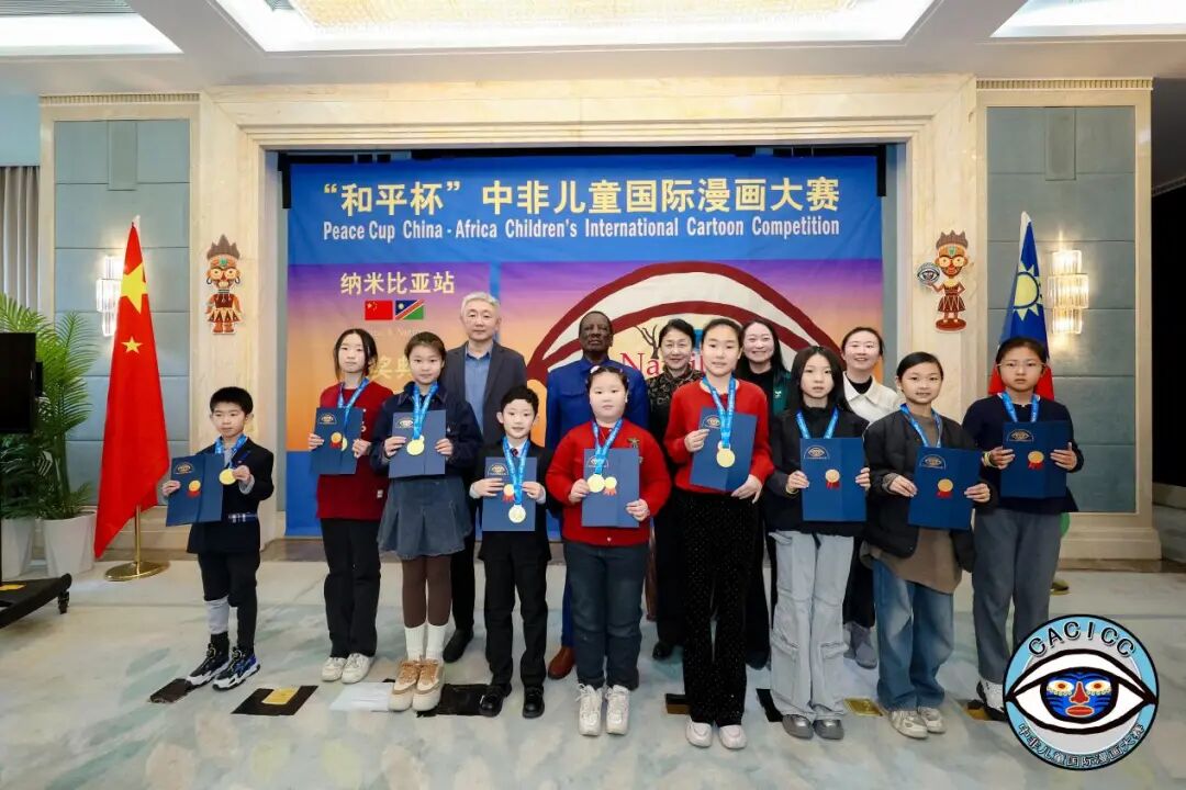 �������ģ����곤�� | ��ƽ���зǶ�ͯ���������������ױ���վ�佱�����ھ�Բ������