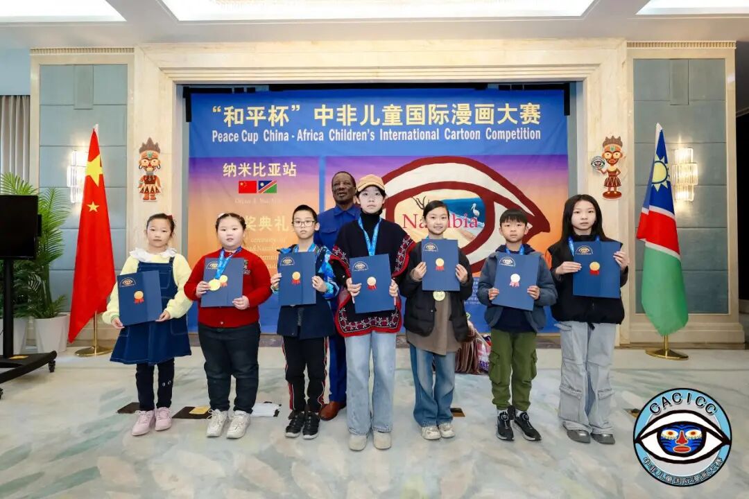 �������ģ����곤�� | ��ƽ���зǶ�ͯ���������������ױ���վ�佱�����ھ�Բ������