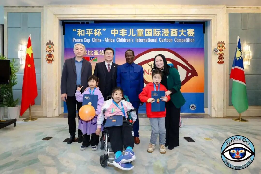 �������ģ����곤�� | ��ƽ���зǶ�ͯ���������������ױ���վ�佱�����ھ�Բ������