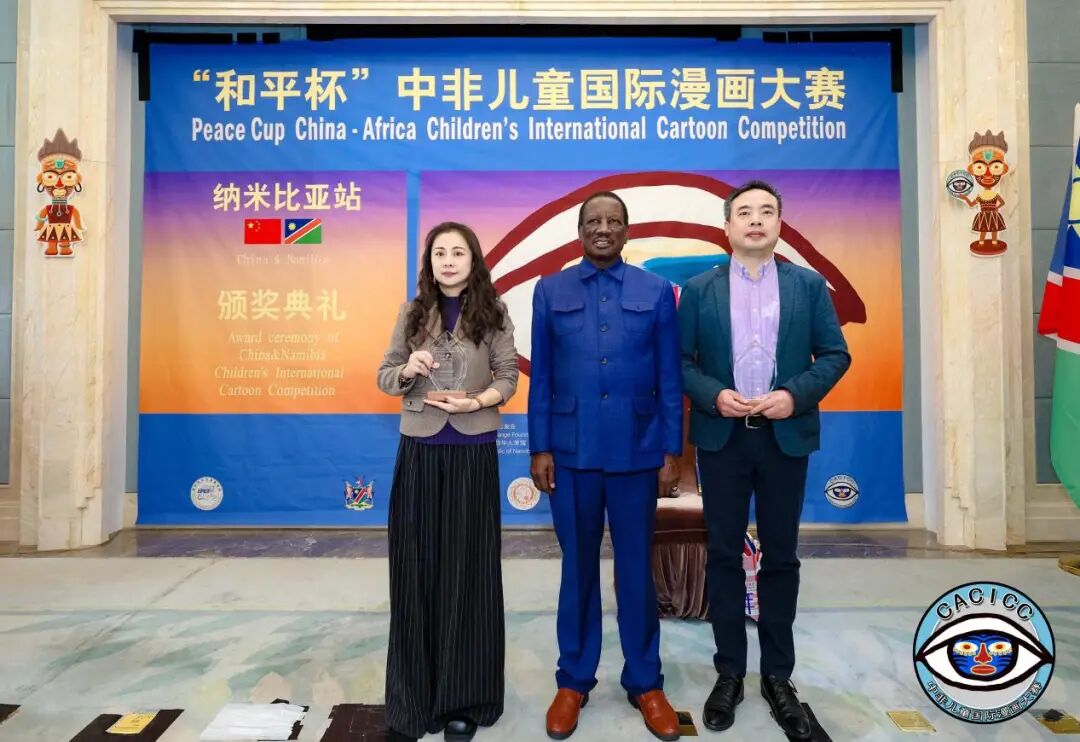 �������ģ����곤�� | ��ƽ���зǶ�ͯ���������������ױ���վ�佱�����ھ�Բ������