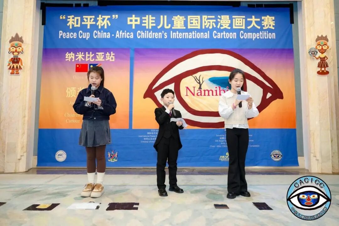 �������ģ����곤�� | ��ƽ���зǶ�ͯ���������������ױ���վ�佱�����ھ�Բ������