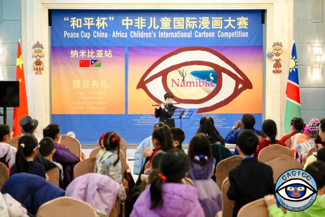 �������ģ����곤�� | ��ƽ���зǶ�ͯ���������������ױ���վ�佱�����ھ�Բ������