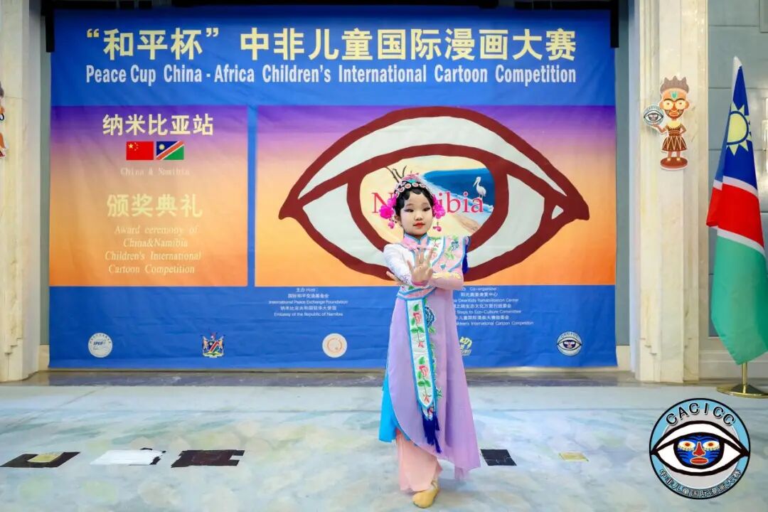 �������ģ����곤�� | ��ƽ���зǶ�ͯ���������������ױ���վ�佱�����ھ�Բ������