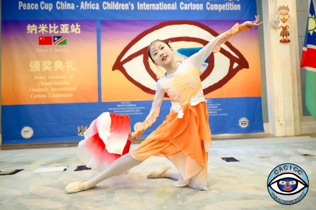 �������ģ����곤�� | ��ƽ���зǶ�ͯ���������������ױ���վ�佱�����ھ�Բ������