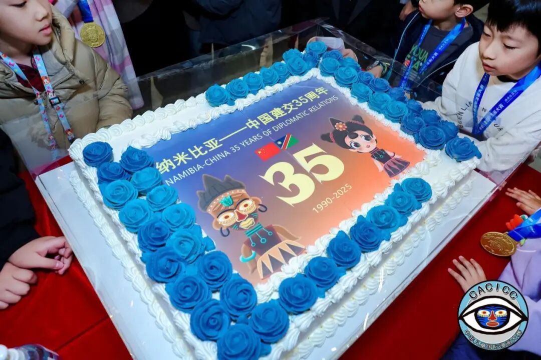 �������ģ����곤�� | ��ƽ���зǶ�ͯ���������������ױ���վ�佱�����ھ�Բ������