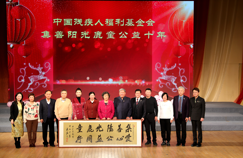 ��С�ƣ��д󰮣�&ldquo;��������¹ͯ&rdquo;ʮ���ػ�ǧ������̱��ͯ