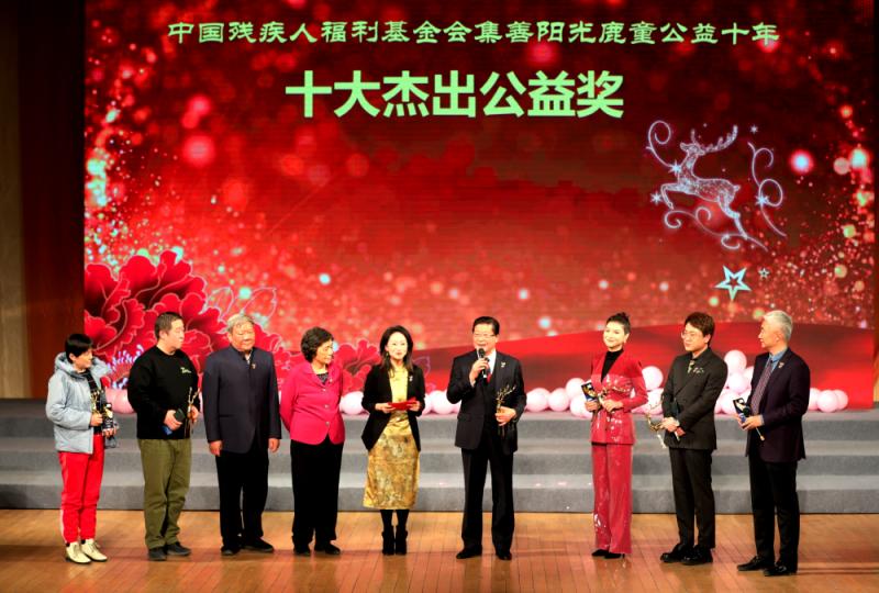 ��С�ƣ��д󰮣�&ldquo;��������¹ͯ&rdquo;ʮ���ػ�ǧ������̱��ͯ