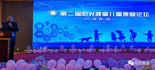 Ѷ | ڶ¹̳ͯͯ2019¹ͯ