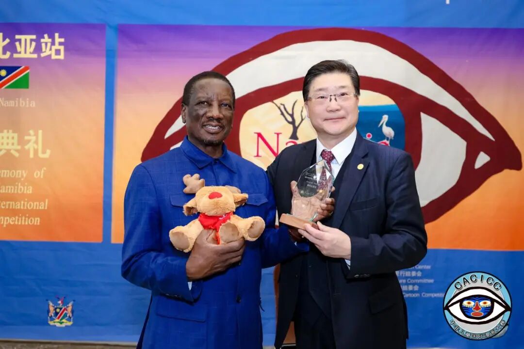 ¹ͯ��Ѷح¹ͯ�����ں�ƽ���зǶ�ͯ���������������ױ���վ�佱������ر�ν�