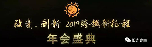 Ѷ | ڶ¹̳ͯͯ2019¹ͯ