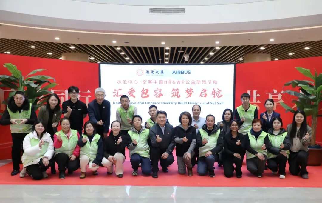 &ldquo;�㰮���ݡ���������&rdquo; ʾ��������տ��й��������лԲ����Ļ