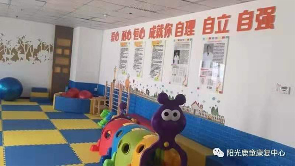 太原中心