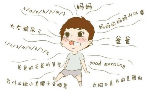 ӳѧô죿ҳɴ֪ϽиԤ